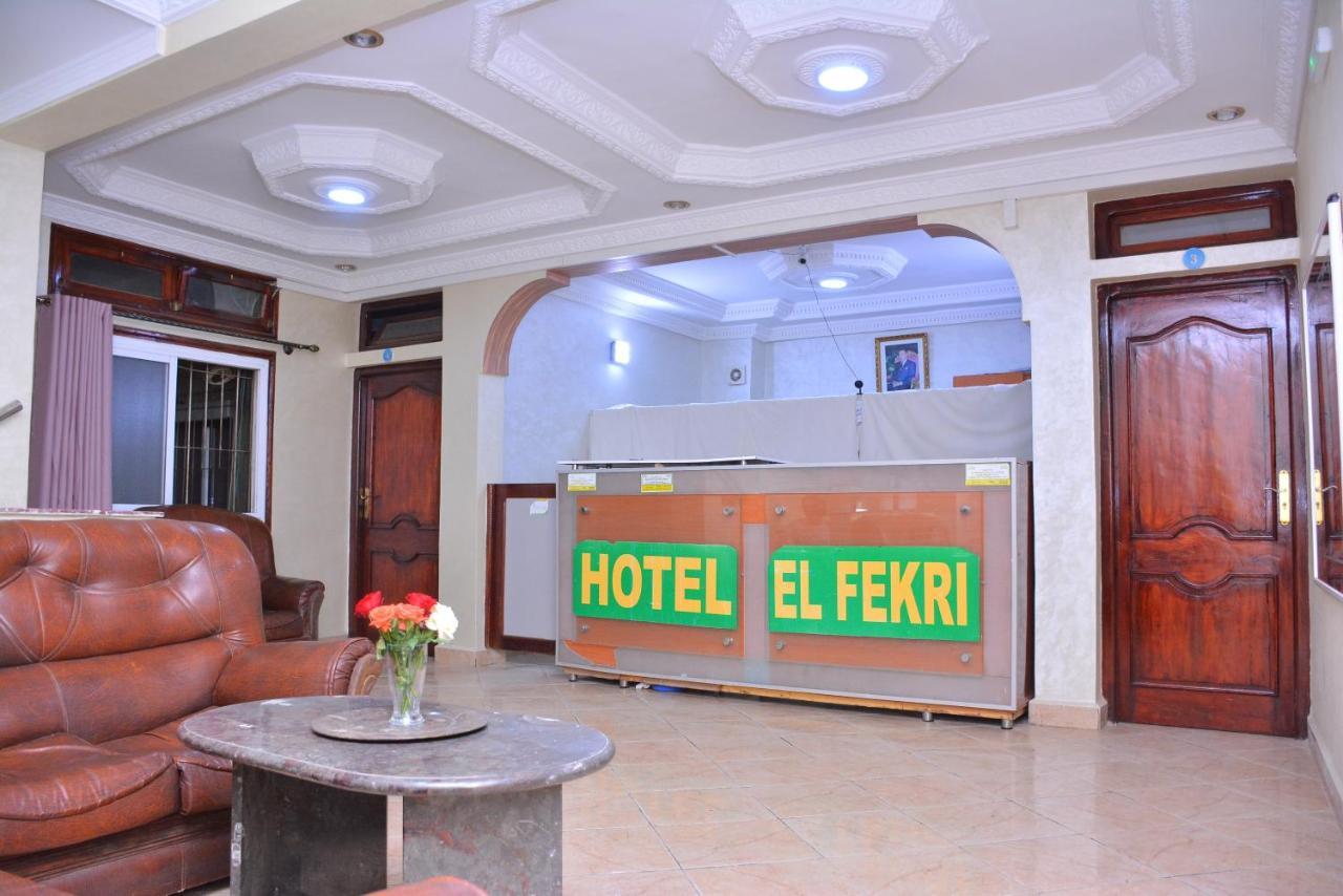 Hotel Elfekri Errachidia Exterior foto